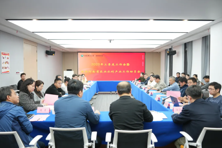 betway西汉姆联官网