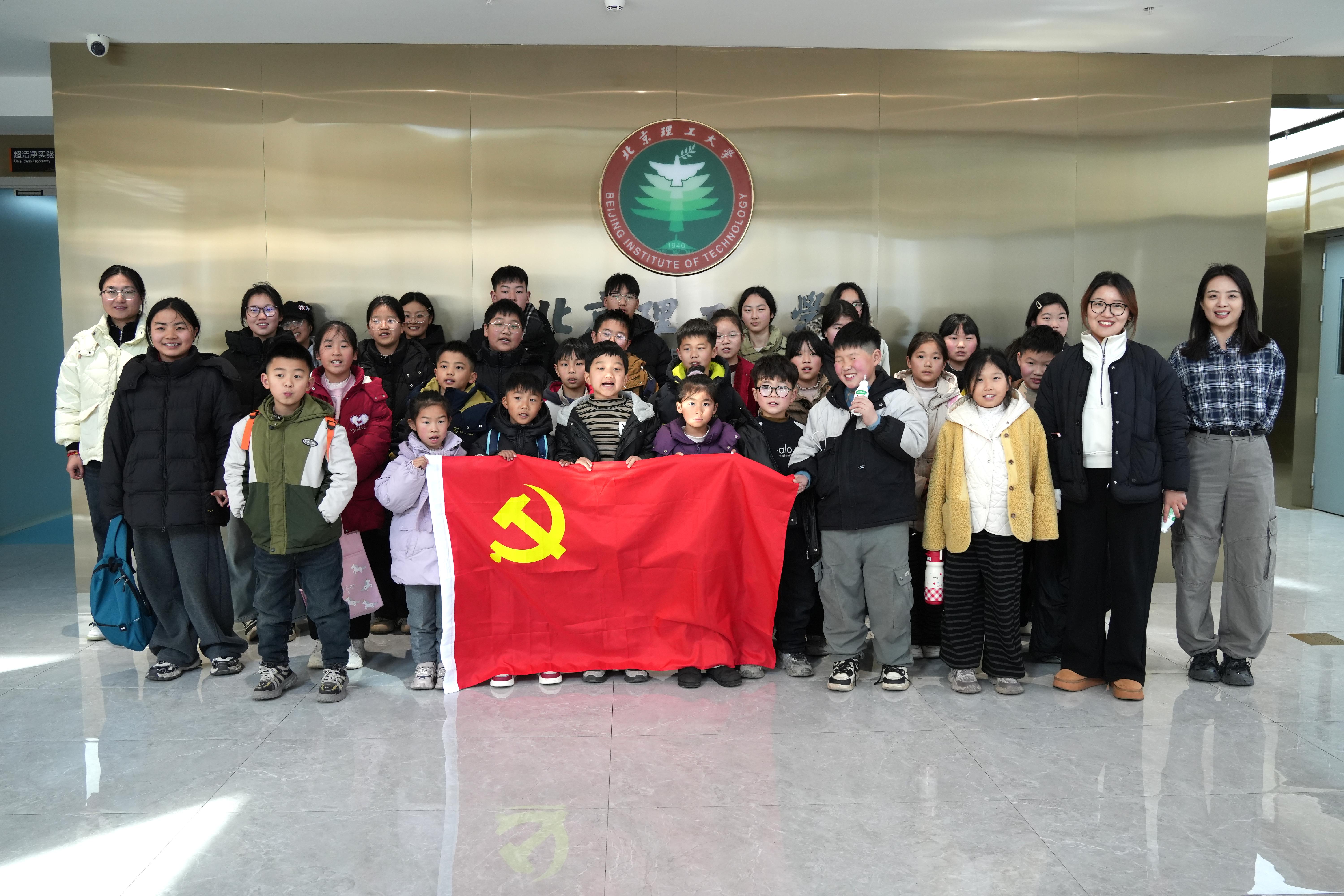 betway西汉姆联官网