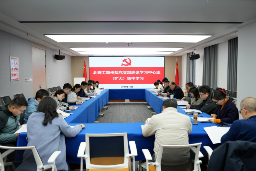 betway西汉姆联官网