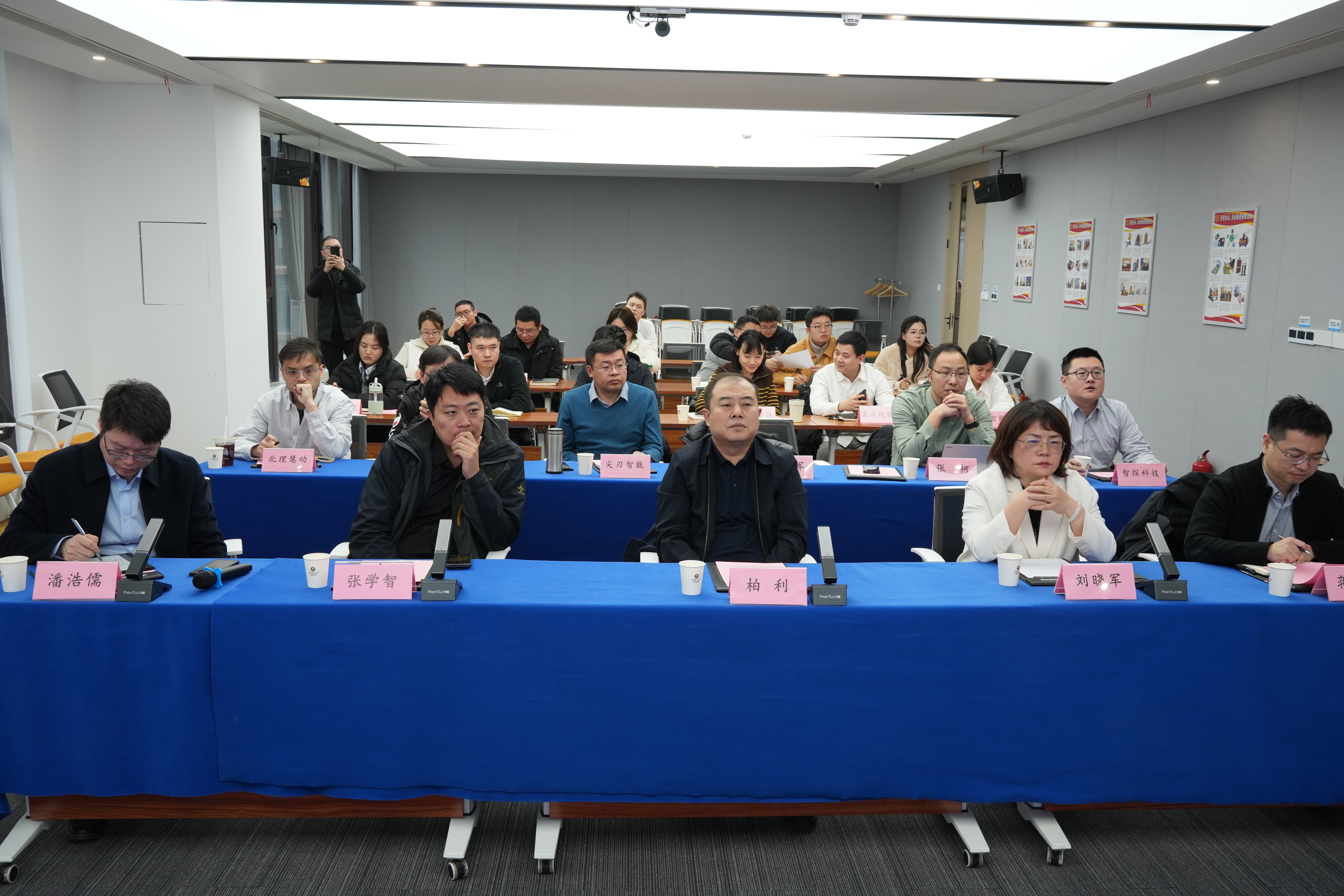 betway西汉姆联官网