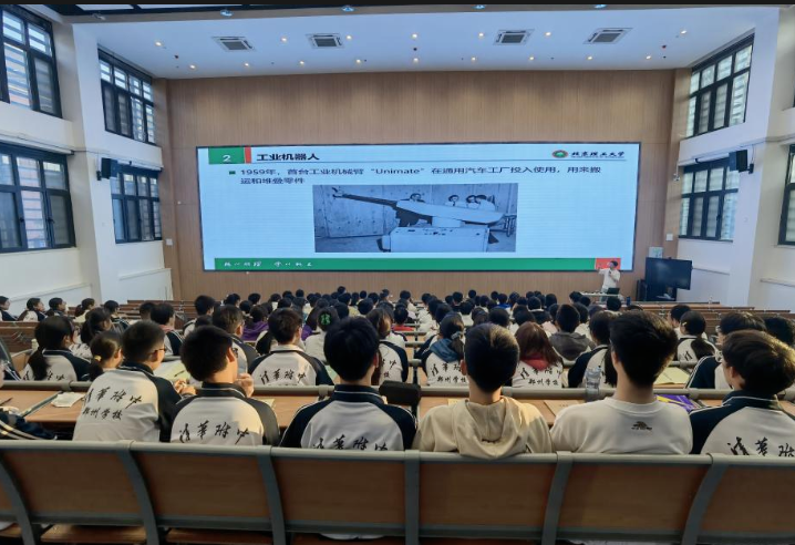 betway西汉姆联官网