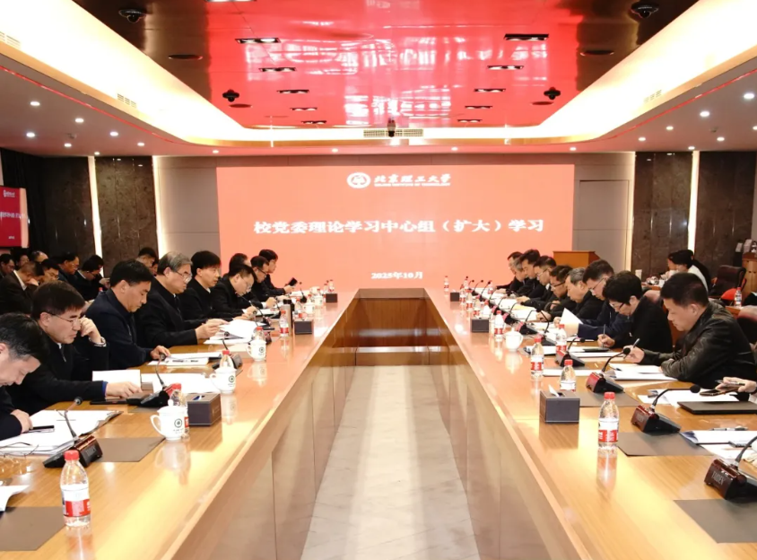 betway西汉姆联官网