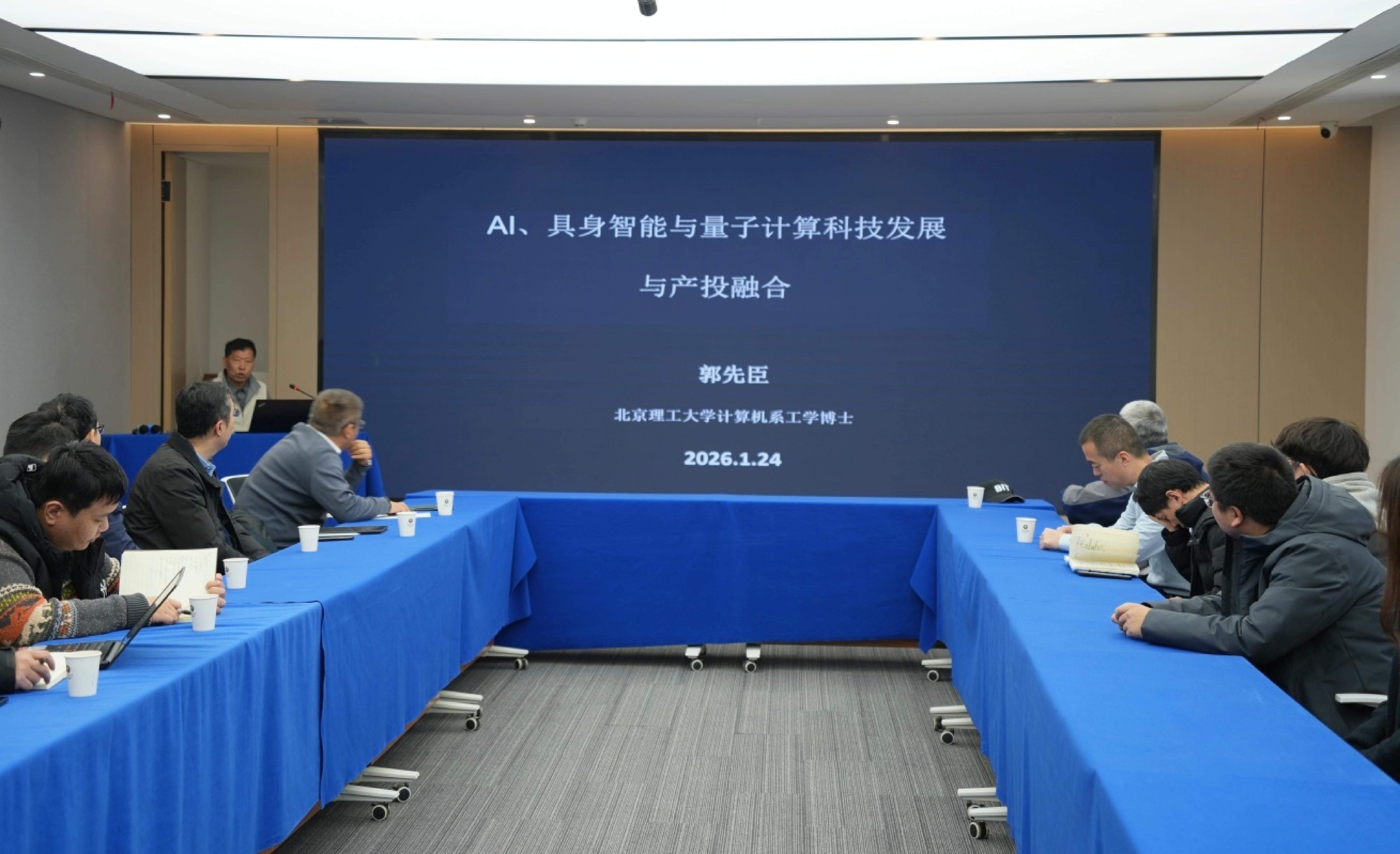 betway西汉姆联官网