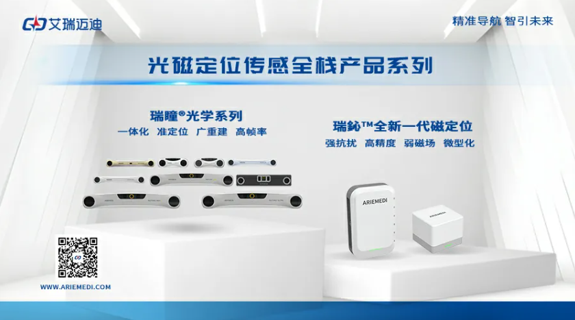 betway西汉姆联官网