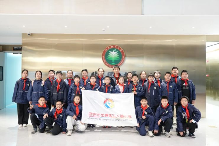 betway西汉姆联官网