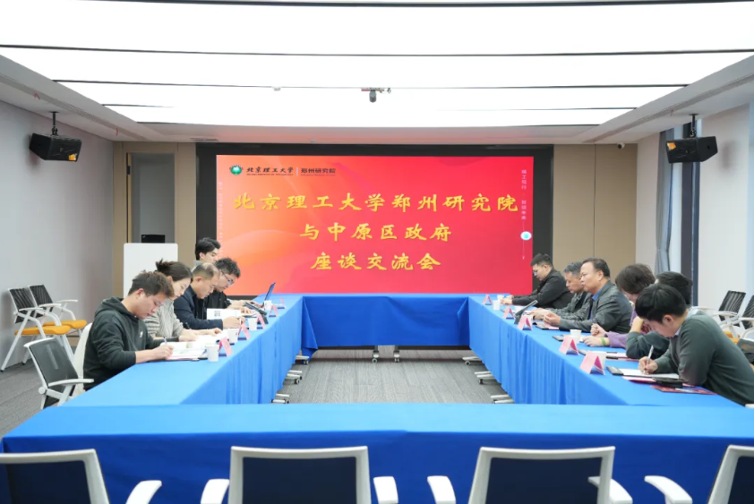 betway西汉姆联官网