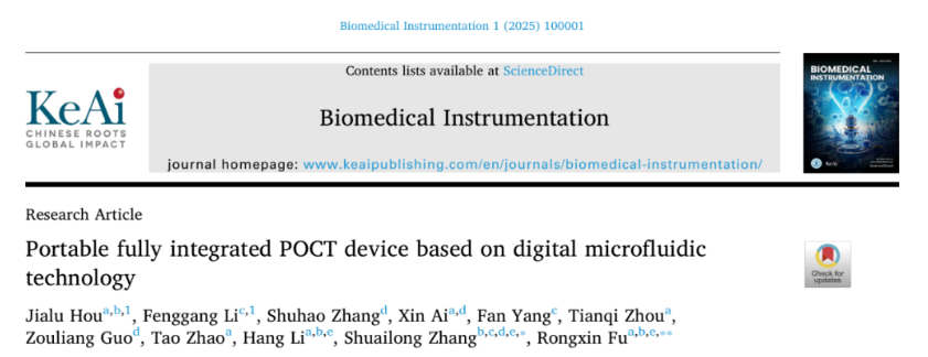 betway西汉姆联官网