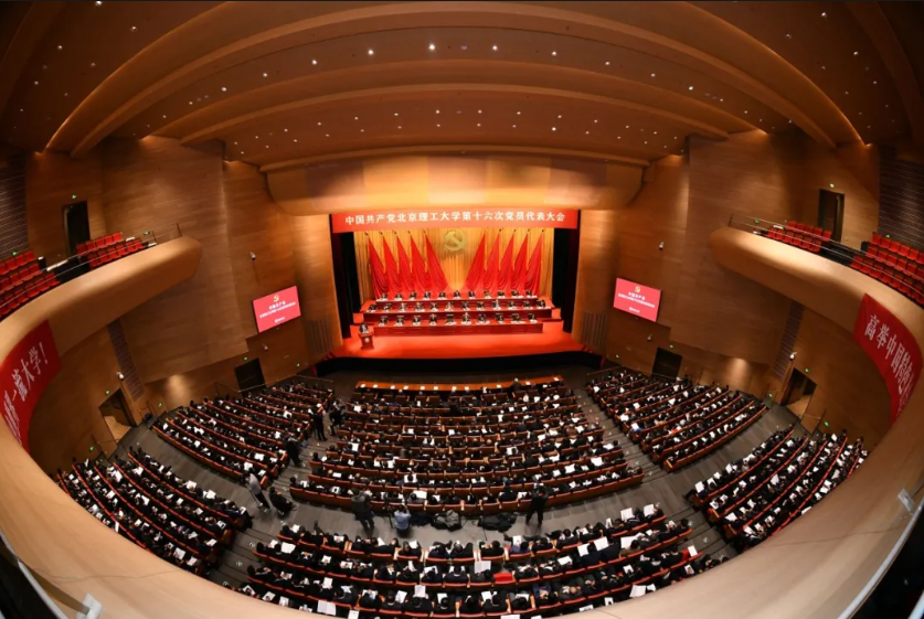 betway西汉姆联官网