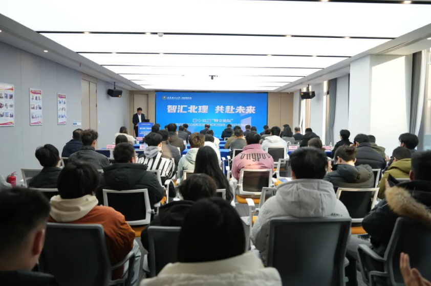 betway西汉姆联官网