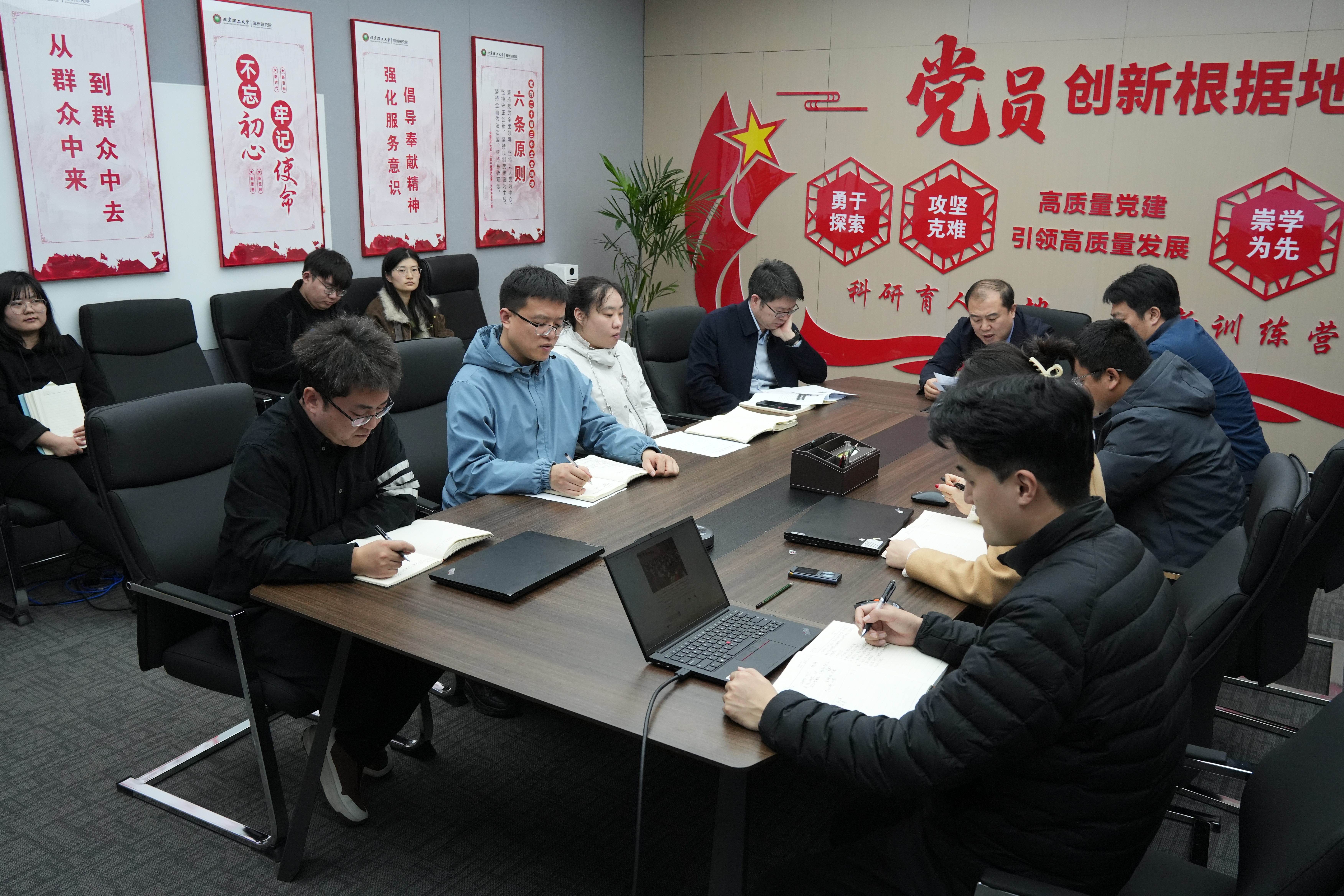 betway西汉姆联官网